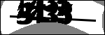 متن برای شناسایی