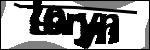 متن برای شناسایی